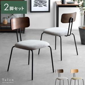 オカムラ（okamura） ミーティングチェア 送料無料 デスクチェア