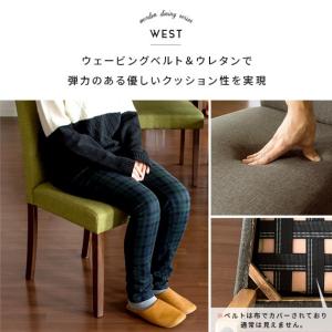 ダイニングチェア 2脚セット おしゃれ 椅子 ...の詳細画像2