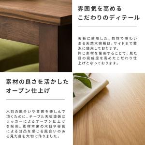 ダイニングテーブルセット 2人用 おしゃれ 3...の詳細画像3