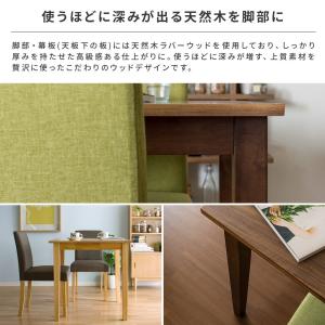 ダイニングテーブルセット 2人用 おしゃれ 3...の詳細画像5