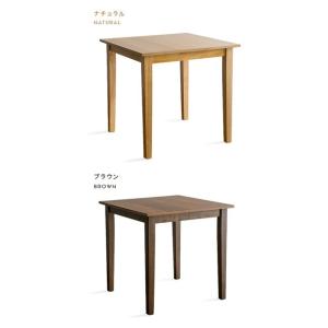 ダイニングテーブル おしゃれ 単品 2人用 北...の詳細画像1