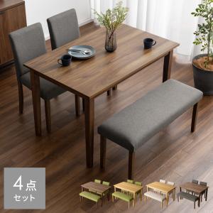 IKEA イケア JOKKMOKK ダイニングテーブル チェア セット4人掛け IKEA イケア JOKKMOKK ダイニングテーブル チェア セット4人掛け