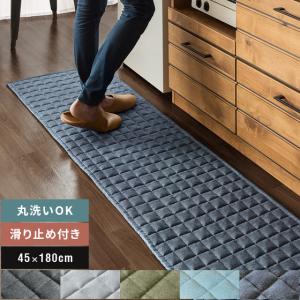 ニトリ（NITORI） FPマット(ダイニングテーブルスタディーS 85棚付き