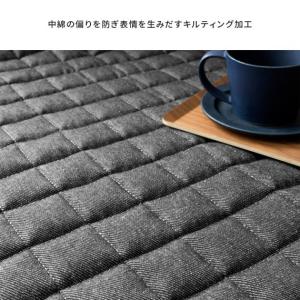 キッチンマット 240 おしゃれ 洗える 北欧...の詳細画像5