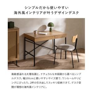 【ポイント5倍!】 パソコンデスク デスク 机...の詳細画像1
