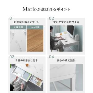 【ポイント5倍!】 パソコンデスク デスク 机...の詳細画像2