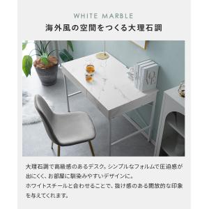 【ポイント5倍!】 パソコンデスク デスク 机...の詳細画像3