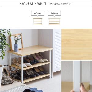 スツール 玄関ベンチ 椅子 おしゃれ シューズ...の詳細画像1