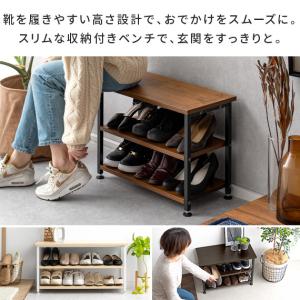 スツール 玄関ベンチ 椅子 おしゃれ シューズ...の詳細画像4