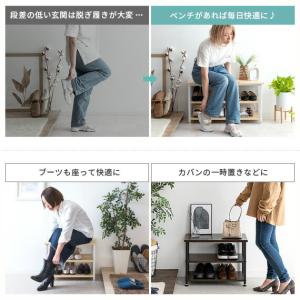 スツール 玄関ベンチ 椅子 おしゃれ シューズ...の詳細画像5