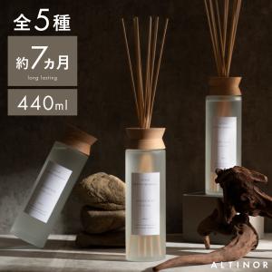 ポイント10倍 ローズマリー 精油 500ml Flavorlife（フレーバー