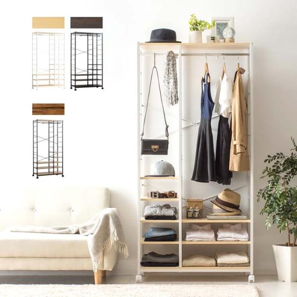 ハンガーラック おしゃれ コートハンガー ポールハンガー コート掛け リビング 収納 キャスター付き...