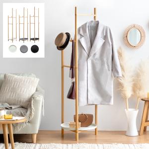 コートハンガー ポールハンガー ハンガー ハンガーラック 洋服掛け
