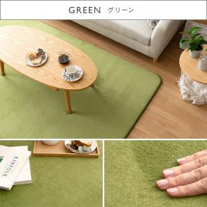 ポイント10倍 ラグ ラグマット カーペット ...の詳細画像2