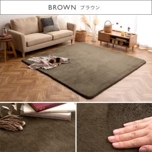 ポイント10倍 ラグ ラグマット カーペット ...の詳細画像3