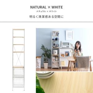 キッチンラック スリム キッチン 収納 棚 隙...の詳細画像1