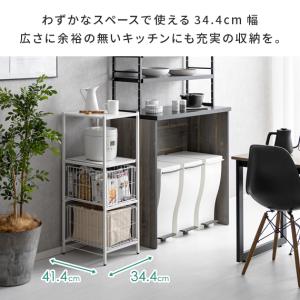 キッチンラック 隙間収納 キッチン 収納 キッ...の詳細画像5