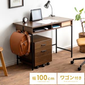 デスク 机 学習机 勉強机 パソコンデスク 学習デスク
