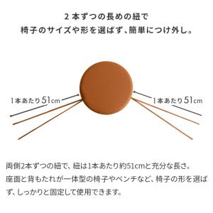 子供用クッション お食事クッション 椅子クッシ...の詳細画像5