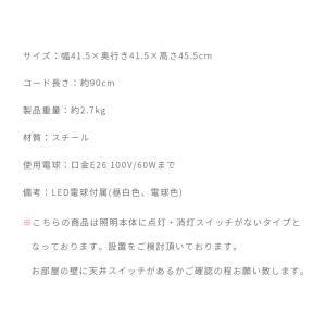 ペンダントライト LED 対応 1灯 おしゃれ リビング 照明 ダイニング 照明 天井照明 照明器具 北欧 インダストリアル ブルックリン カフェ｜air-r｜07