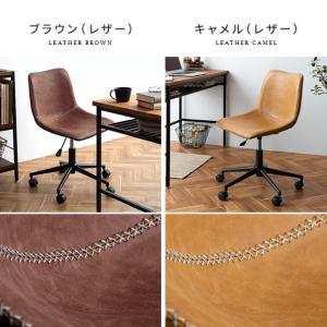 デスクチェア オフィスチェア 椅子 いす おし...の詳細画像1