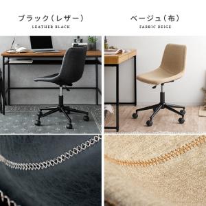デスクチェア オフィスチェア 椅子 いす おし...の詳細画像3