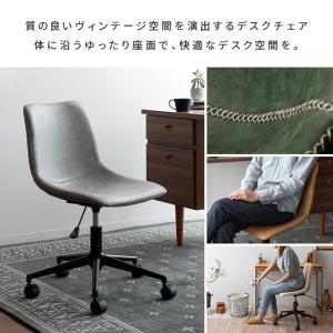デスクチェア オフィスチェア 椅子 いす おし...の詳細画像5