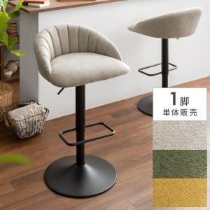 IKEA/イケア/通販]LINANAS リーナネス ソファプロテクター 2人掛け