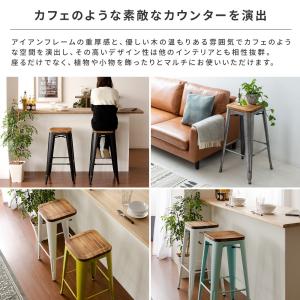カウンターチェア 椅子 おしゃれ バーチェア ...の詳細画像1