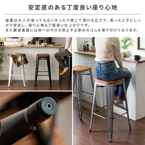 カウンターチェア 椅子 おしゃれ バーチェア ...の詳細画像4
