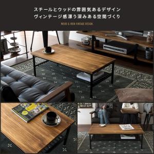 ローテーブル テーブル リビングテーブル おし...の詳細画像1