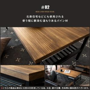ローテーブル テーブル リビングテーブル おし...の詳細画像5