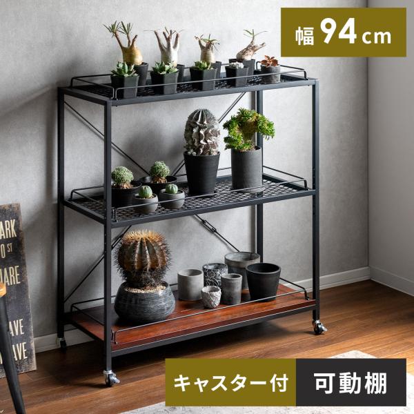 棚 ラック スチールラック オープンラック シェルフ 収納棚 ディスプレイラック おしゃれ インダス...