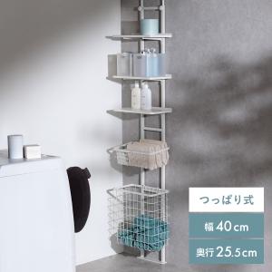 ランドリーラック 突っ張り スリム 薄型 洗濯機 ラック つっぱり 棚 バスケット付 棚付き 縦型洗濯機 ドラム式対応 カゴ付 突っ張り式 Linno〔リンノ〕