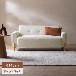 IKEA/イケア/通販]VALNAS ヴァルネス 2人掛けソファ, クネーベック