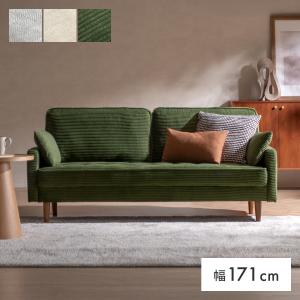 イケア（IKEA） 【 IKEA - イケア -】HEMLINGBY -ヘムリングビー- 2人