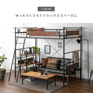 ロフトベッド ベッド セミダブル ハイタイプ ...の詳細画像5