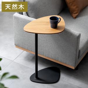 あずま工芸 サイドテーブル 収納付き SST-810 ノエル Noel ダーク