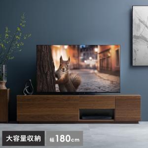 無印良品 MUJI テレビボード オーク材 AVラック 薄型 AVボード テレビ