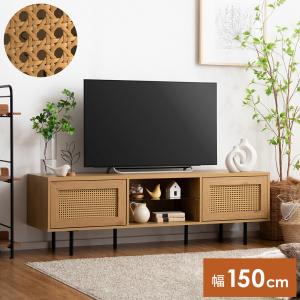 大塚家具 テレビボード 幅230cm ウォールナット材 アクロス 大塚家具