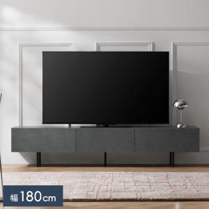 テレビ台 テレビラック テレビボード リビングボード ストーン柄 大理石柄 メラミン 扉収納 フラットデザイン ボックスフォルム ワイドサイズ ブラック 幅180cm