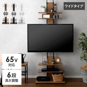 【取りに来れる方】突っ張り壁面収納Nポルダ 壁寄せTVユニットセット幅160cm 突っ張り壁面収納Nポルダ 壁寄せTVユニットセット(幅160cm ミドル