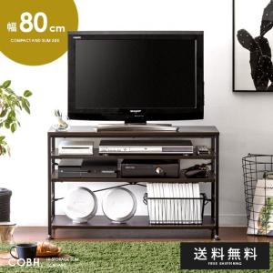 テレビ台 ゲーム収納 ゲームラック 省ス...