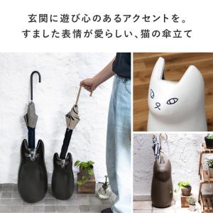 傘立て おしゃれ 陶器 猫 外置き 屋外 傘た...の詳細画像2