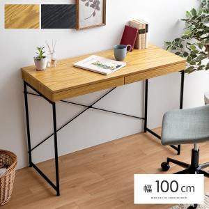 ニトリ（NITORI） 天然木デスク(幅80cm ウォールナット) パソコン