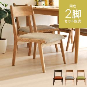 COLONIAL（カリモク家具） カリモク コロニアル ダイニングチェア