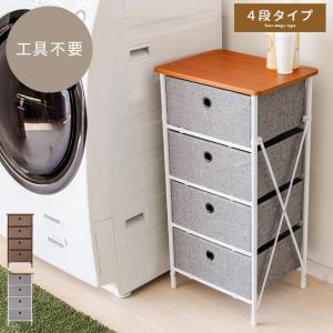 チェスト 3段 引出 収納 ラタン調 ラタン風 籐家具 タンス リビング