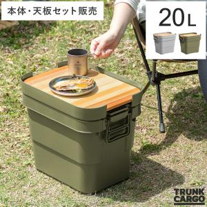 SPACE MADE 折りたたみコンテナ 46L カーキ 耐荷重約35kg おしゃれ
