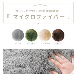 クッション おしゃれ フロアクッション 座布団...の詳細画像3