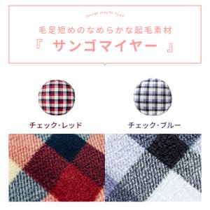 クッション おしゃれ フロアクッション 座布団...の詳細画像4